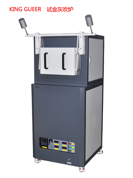 試金灰吹爐