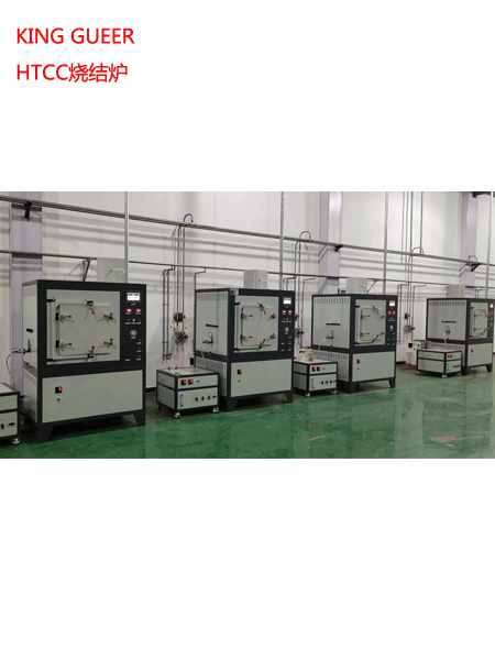 HTCC 陶瓷封裝 多功能陶瓷 燒結(jié)爐